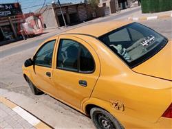 سايبا طيبا